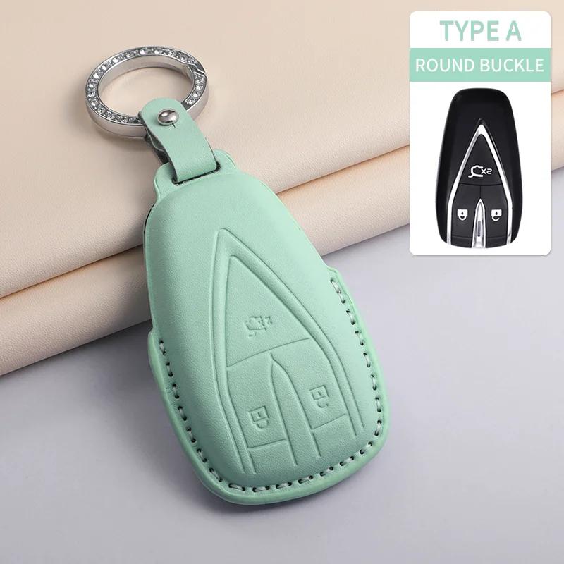 For Changan UNIT UNIK CS35PLUS CS55 PLUS CS75 PLUS Oshan X7 X5 Car Keychain Protective Cover PU Leather Car Key Case Cover