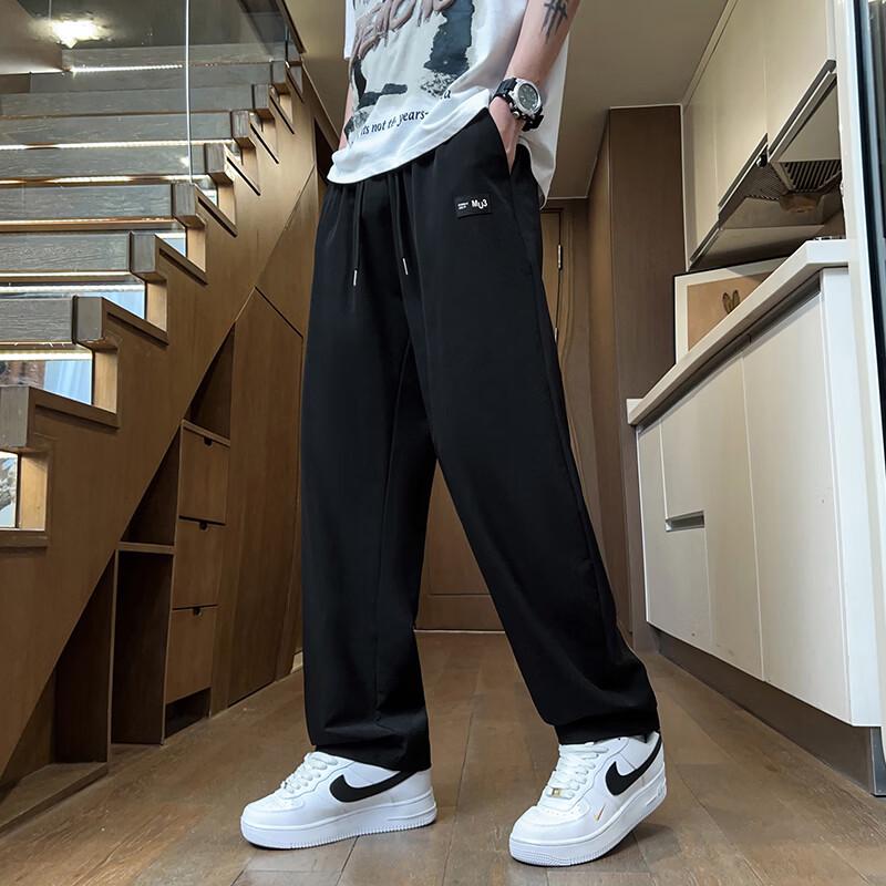 Men's Ice Silk Straight-Leg Casual Pants