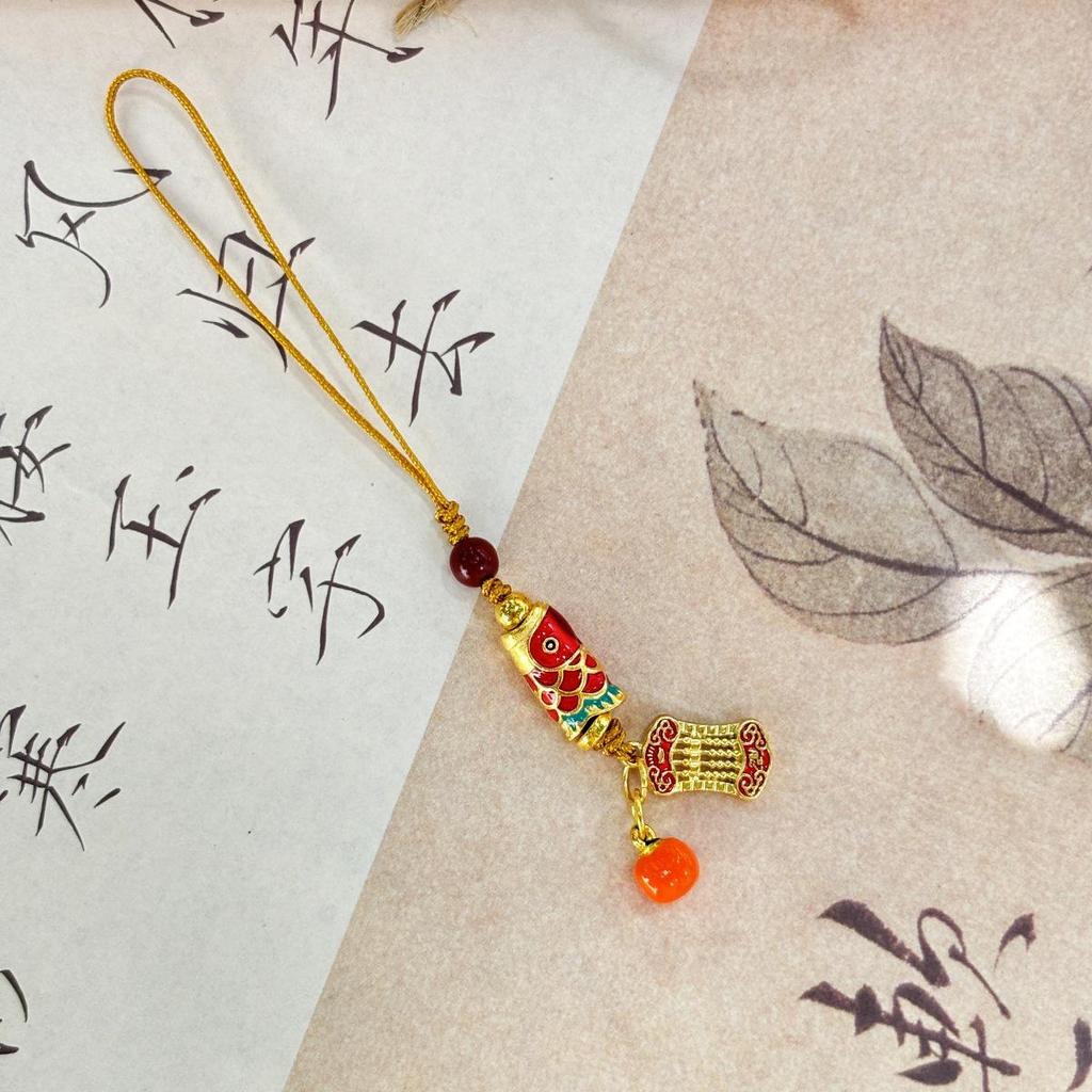 Ancient Gold Good Luck Red Rope Keychain Pendant