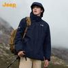 JEEP Men's 3-in-1 Outdoor Waterproof Jacket