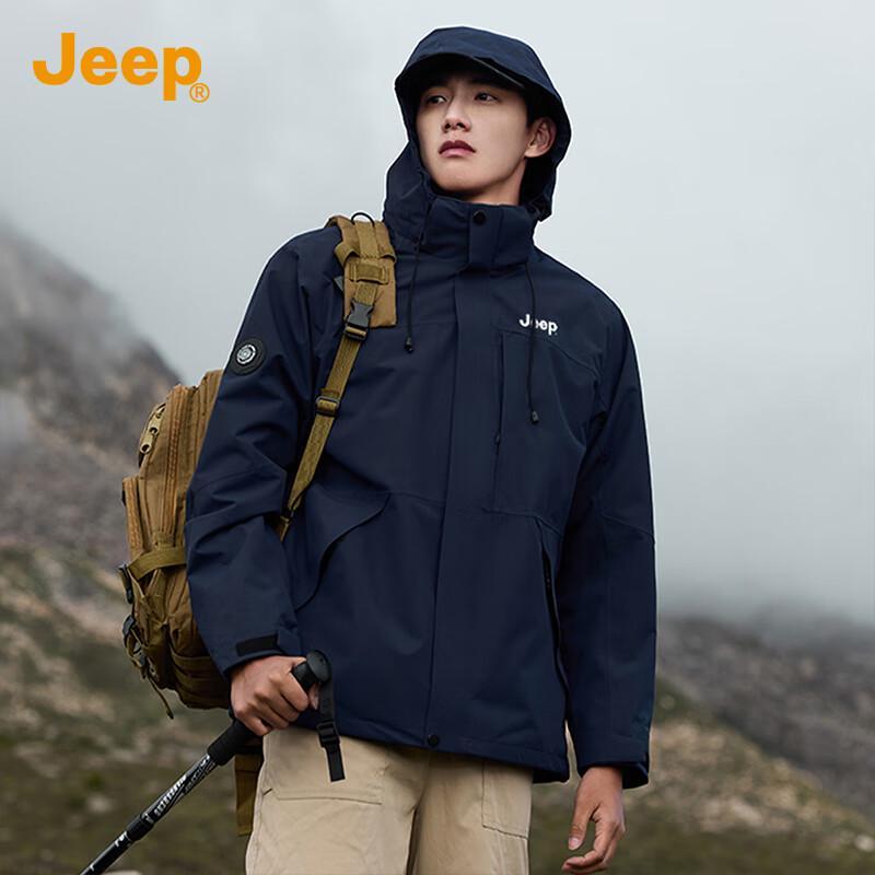 JEEP Men's 3-in-1 Outdoor Waterproof Jacket
