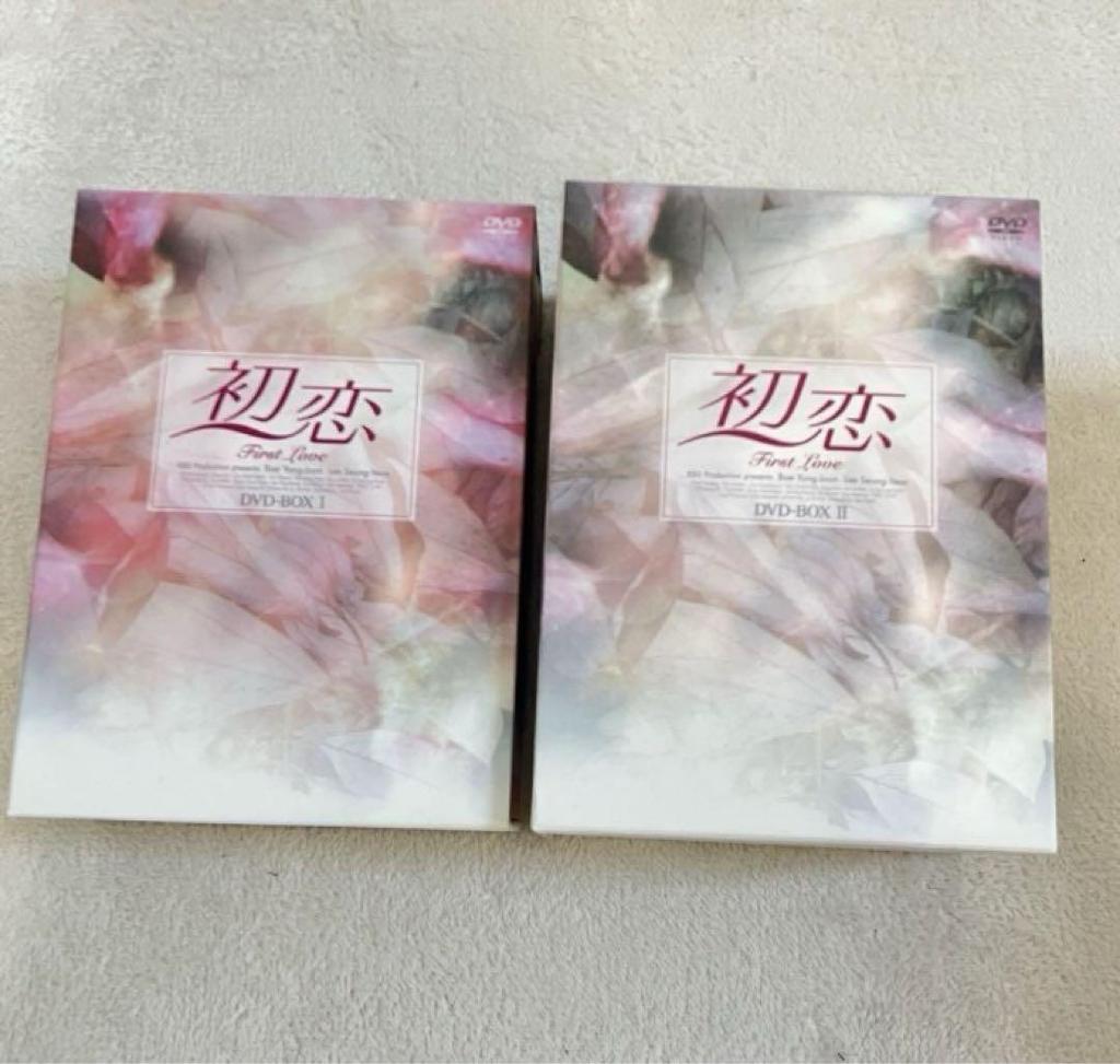 [USED] First Love DVD Box I, II, III Complete Set, Officially Licensed In Japan, Korean Romance Drama