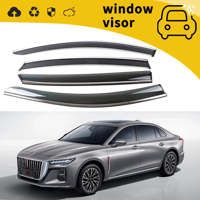 Door Rain Guards for Hongqi Models: H5, H6, H9, HS3, E-HS3, HS5, HS7, E-HS7, HQ9, E-QM5 (2018-2024).