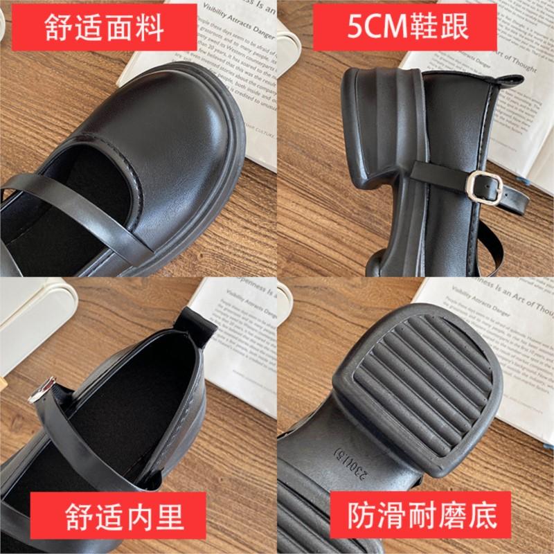 Fashion Womens Mary Jane Shoes Adjustable Buckle Strap Platform Flats Preppy Schoolgirl Style Shallow Cut Casual Shoes Non-Slip Oxfords