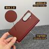 Suitable for Samsung zfold1 mobile phone case Magnetic attraction Kevlar pattern ZFold1 central axis hinge  Ultra-thin PC back case