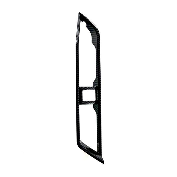 ABS Carbon Fiber Grain Air Vent Cover for Toyota Yaris Interior