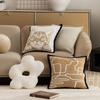 Textile pentru bucătărie și sufragerie – Huse pentru perne
