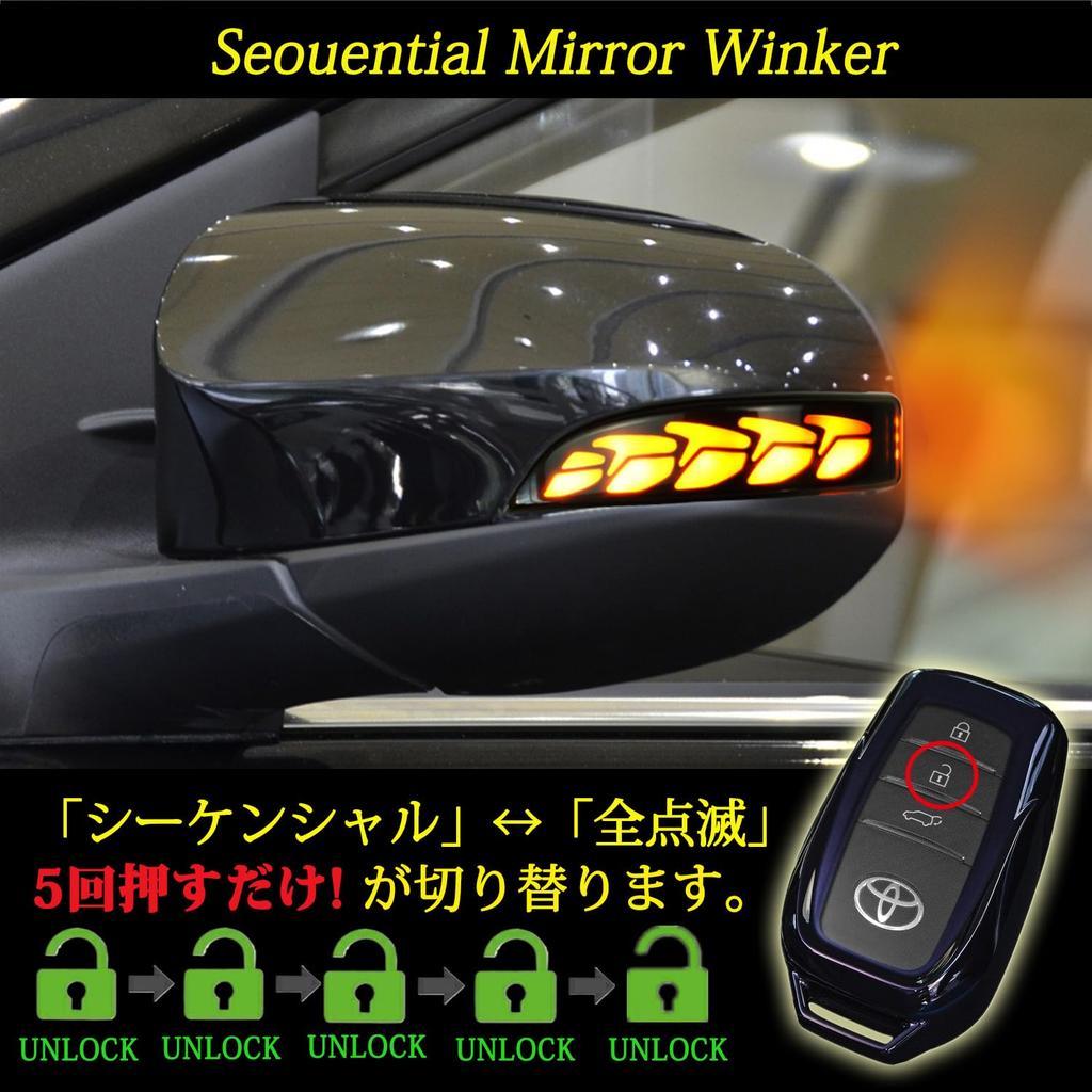 TOYOTA MXCJUP Flst-003 Sequential Door Mirror, LED Turn Signal, Side Mirror, Compatible with Vehicle
