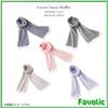 Imabari Towel Cotton Gauze Scarf, Thin Stole Muffler for Men Women, Unisex Shoulder Lap Cover, Autumn Winter Spring Gift, GTLINE Favolic, Beige