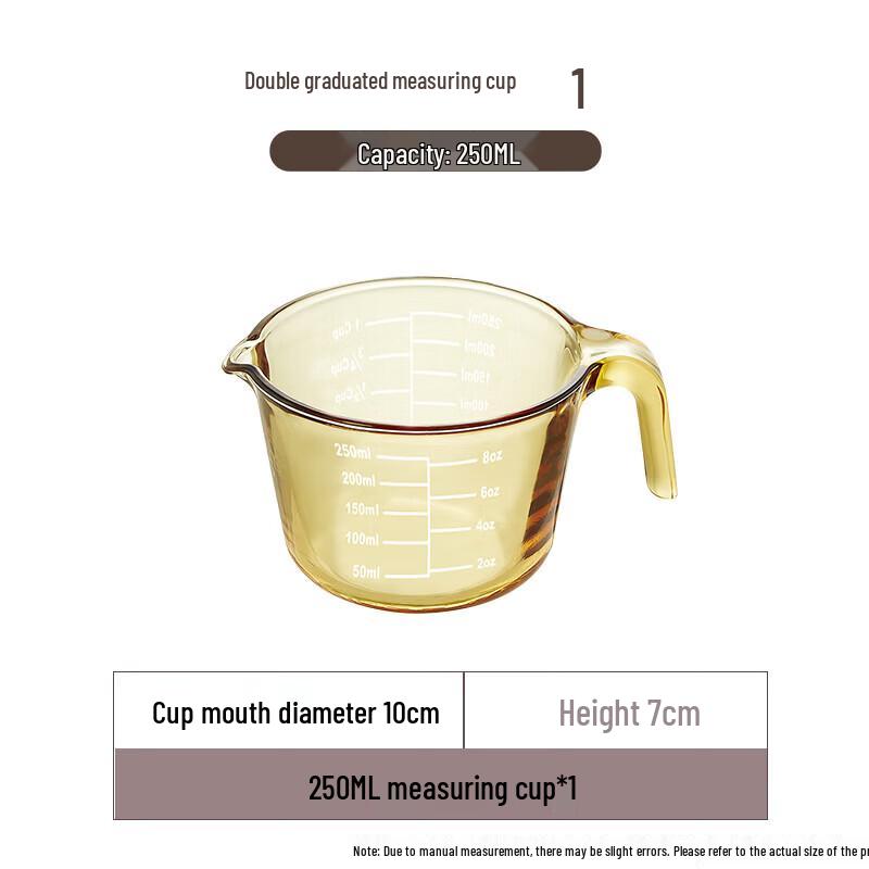 

Corning VISIONS Amber 250ml Measuring Cup