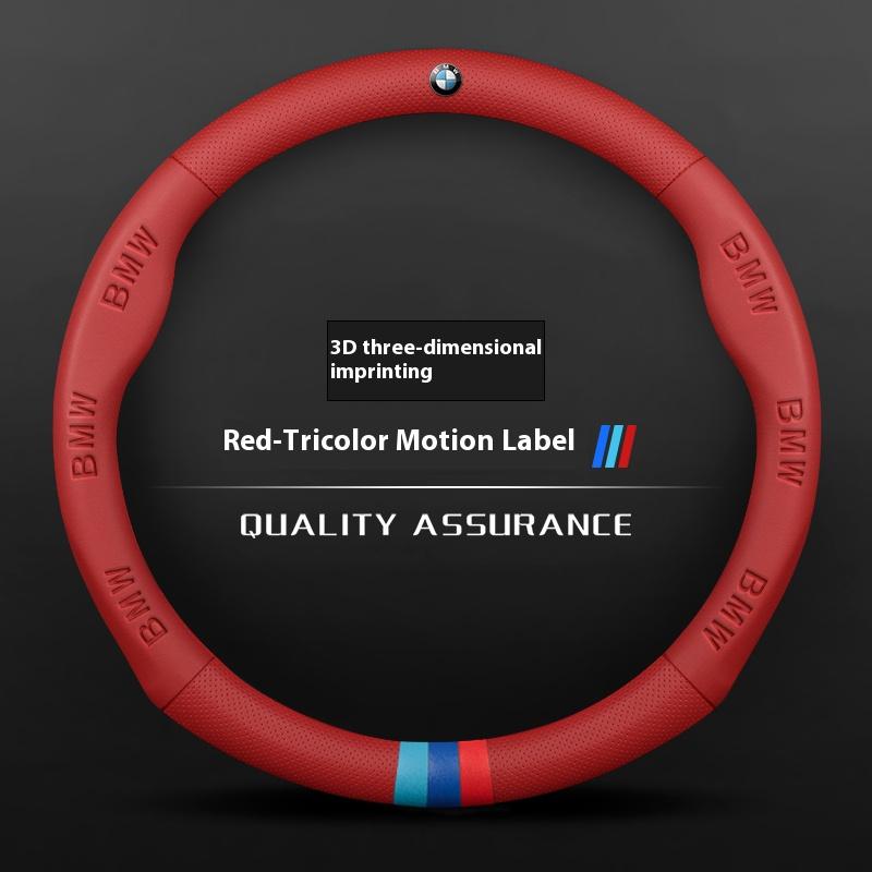 AAAPA1 Car 3D Embossing Ventilate Steering Wheel Cover For BMW M Power M3 M4 M5 E36 E39 E46 E60 E90 F10 F15 F20 F25 F30 G30 X1 X3 X5 X7