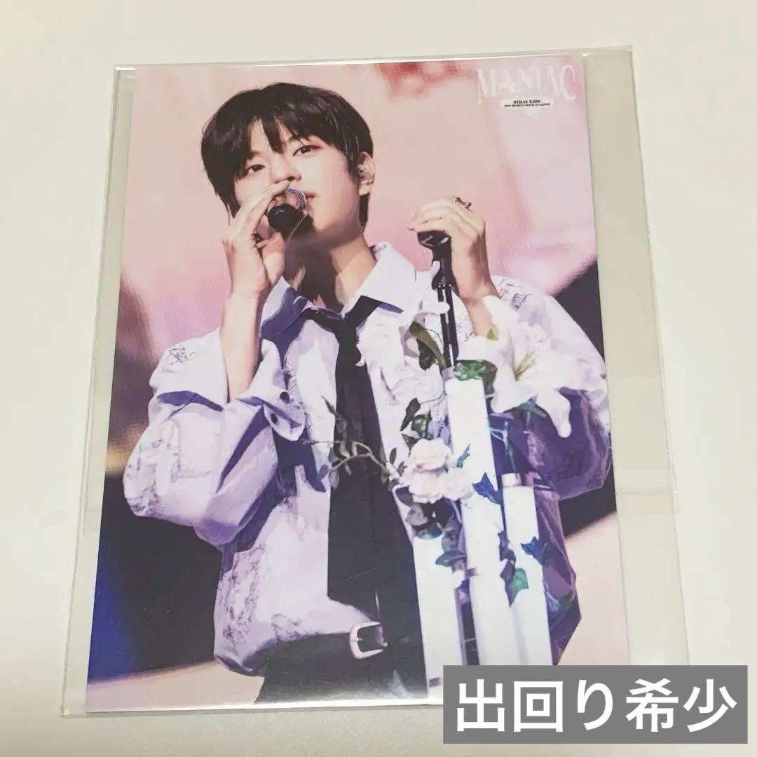 

[Б/У] straykids sukizu сынмин торговая карточка живое фото официальный maniac