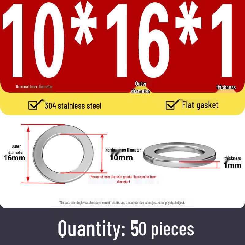 Plochá podložka z nerezové oceli 304 pro nastavení vůle hřídele (0,1/0,2/0,3 mm)