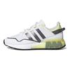 ZX 2K Boost Pure