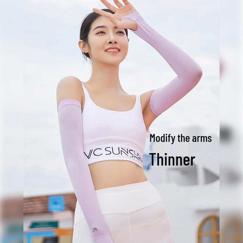 VVC UV Protection Ice Silk Arm Sleeves