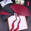 Yu Shuxin Ding Yuxi Jumped To Send Mingyue Full Bamboo Fan Carved Chinese Ancient Style Ladies Folding Fan Red and Black Small Dance Fan
