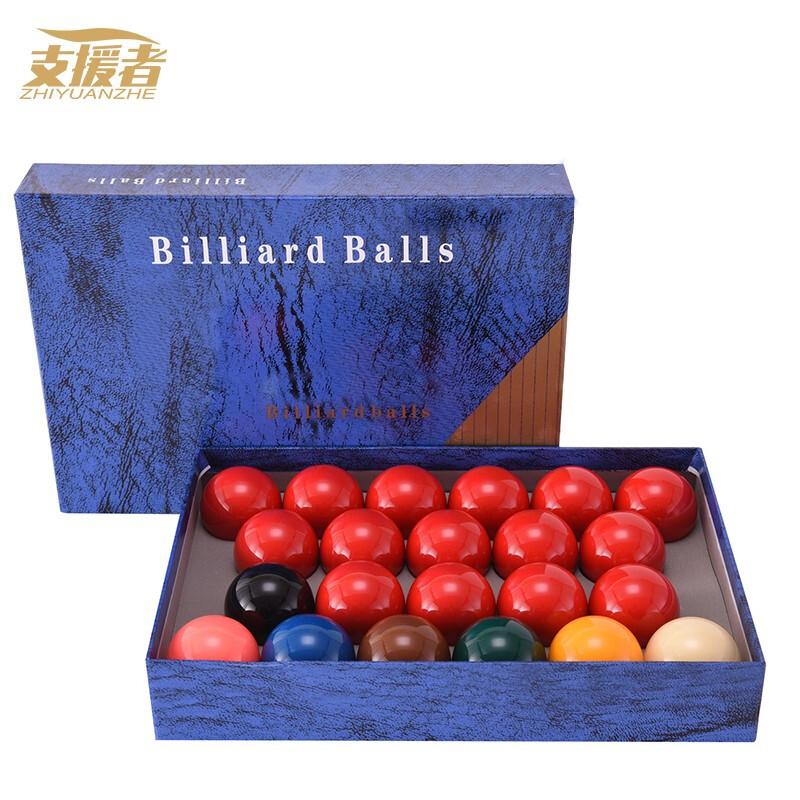 Billiard Pool Crystal Ball Set