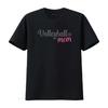 Volleyball Mom Lover T Shirt Fan Game Day SporT Vintage Washed Versatile Soft Unisex Homme Graphic Stretched