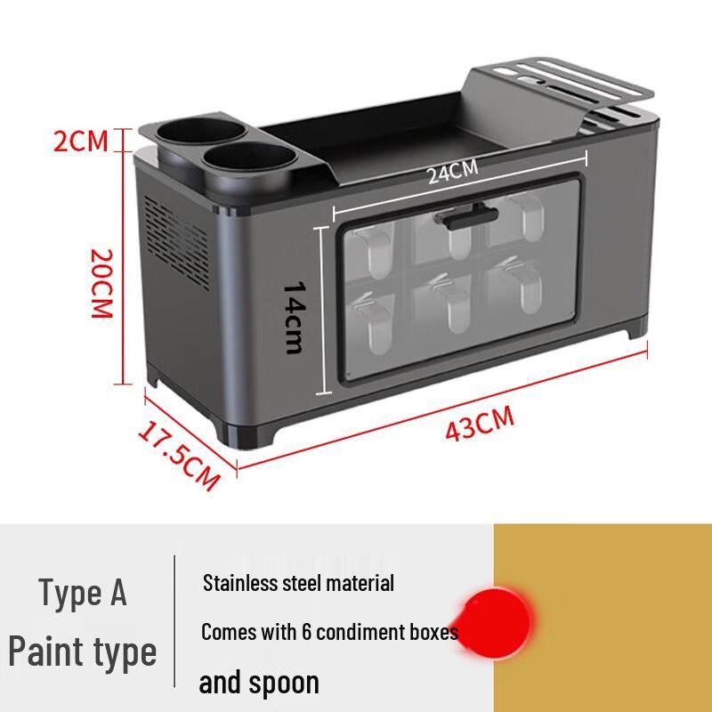 

Yunshuang Stainless Steel Kitchen Organizer Rack with Spice & Utensil Holders