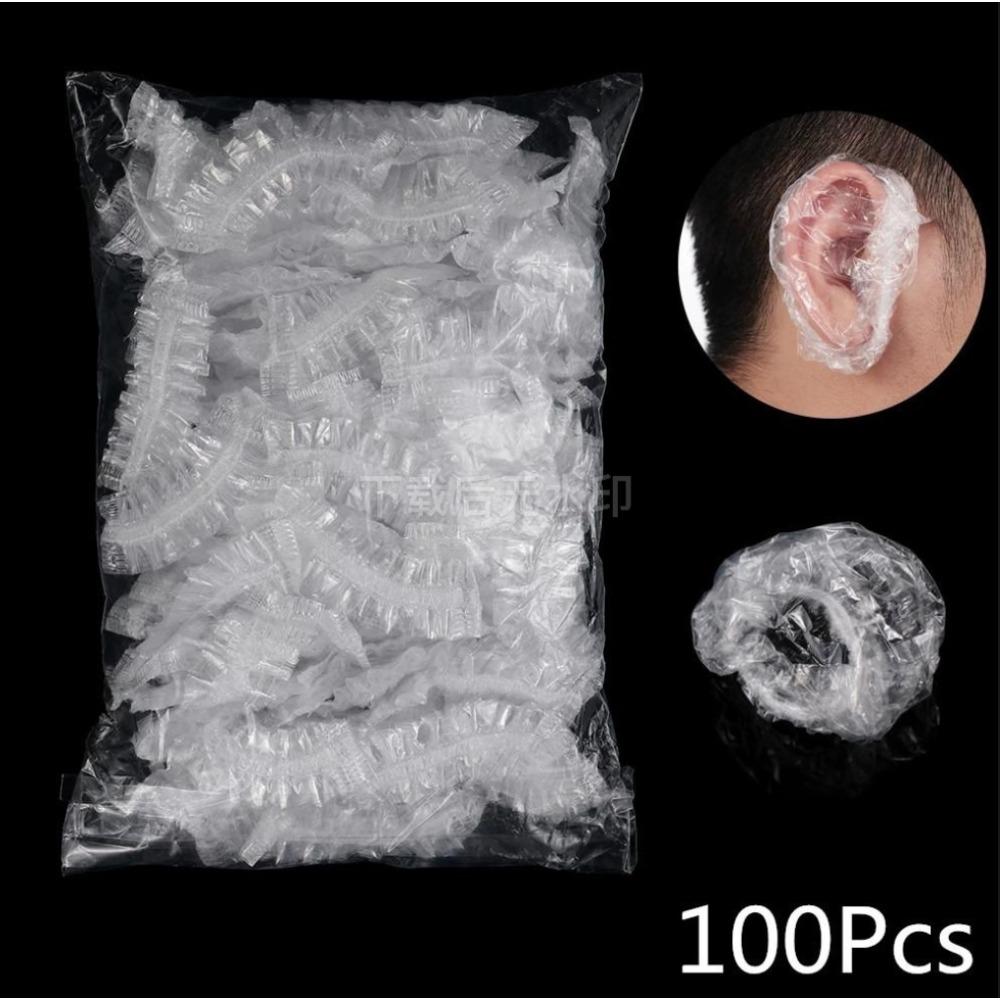 100Pcs Disposable Waterproof Ear Protector Cover Caps Salon Hairdressing Dye Shield Protection Shower Cap Tool