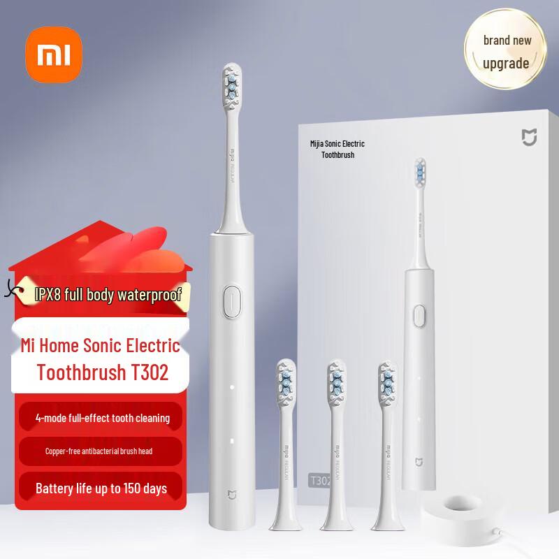 

Xiaomi Mijia T302 Sonic Electric Toothbrush