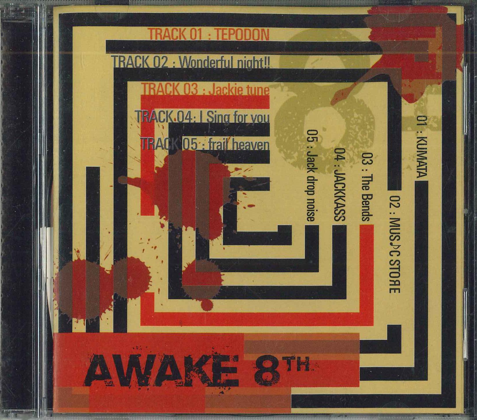 

CD AWAKE - Awake 8th AWCD1008 BASS ON TOP 2007 Japan Japanese Pop/Rock Used