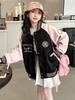 Girls' Autumn & Spring Casual Baseball Jacket - 2025 Fashion Style for Big Kids