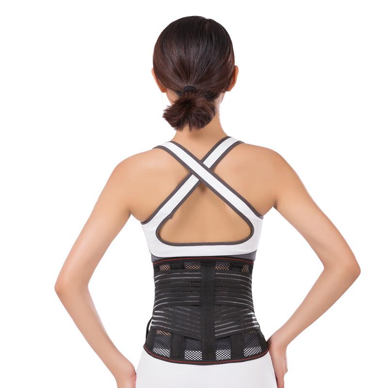 Jiaxiu Saviton Steel Plate Lumbar Support Belt