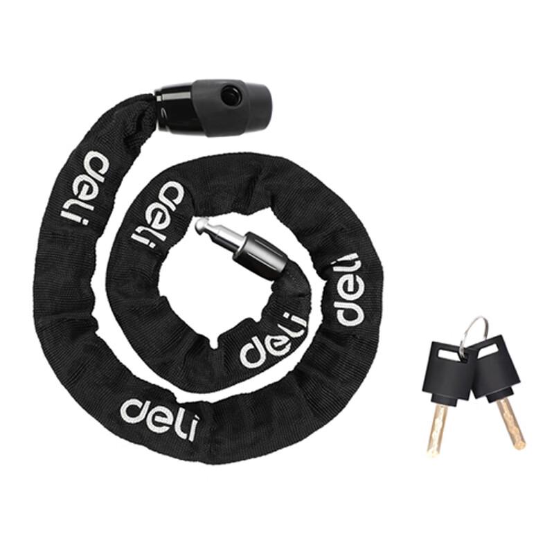 Deli Anti-Theft Bicycle Chain Lock