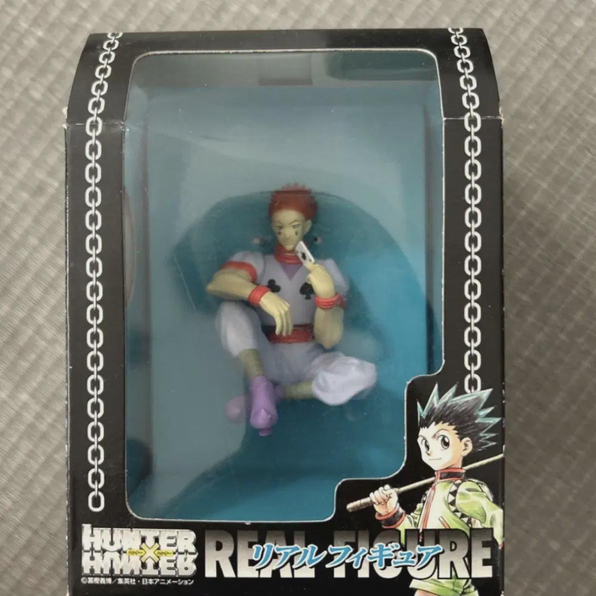 

Hunter Hunter Hisoka Real Figure