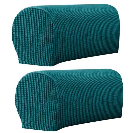 

Стирки и гибкие чехлы-протекторы для подлокотников дивана - Набор из 2 штук