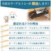 Mozawa Cable Management Tray for 40cm No Drilling or Tools Easy Includes Japanese Instructions Desks, Wide, Required, Installation, Under-Desk