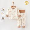 Premium Cotton Baby Autumn & Winter Pajama Set - Base Layer Pants & Tops