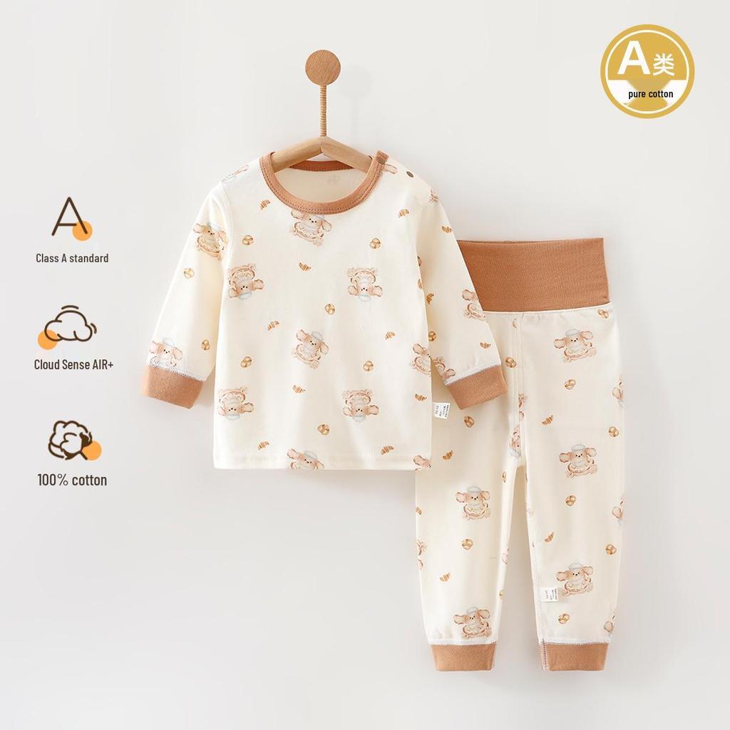 Premium Cotton Baby Autumn & Winter Pajama Set - Base Layer Pants & Tops