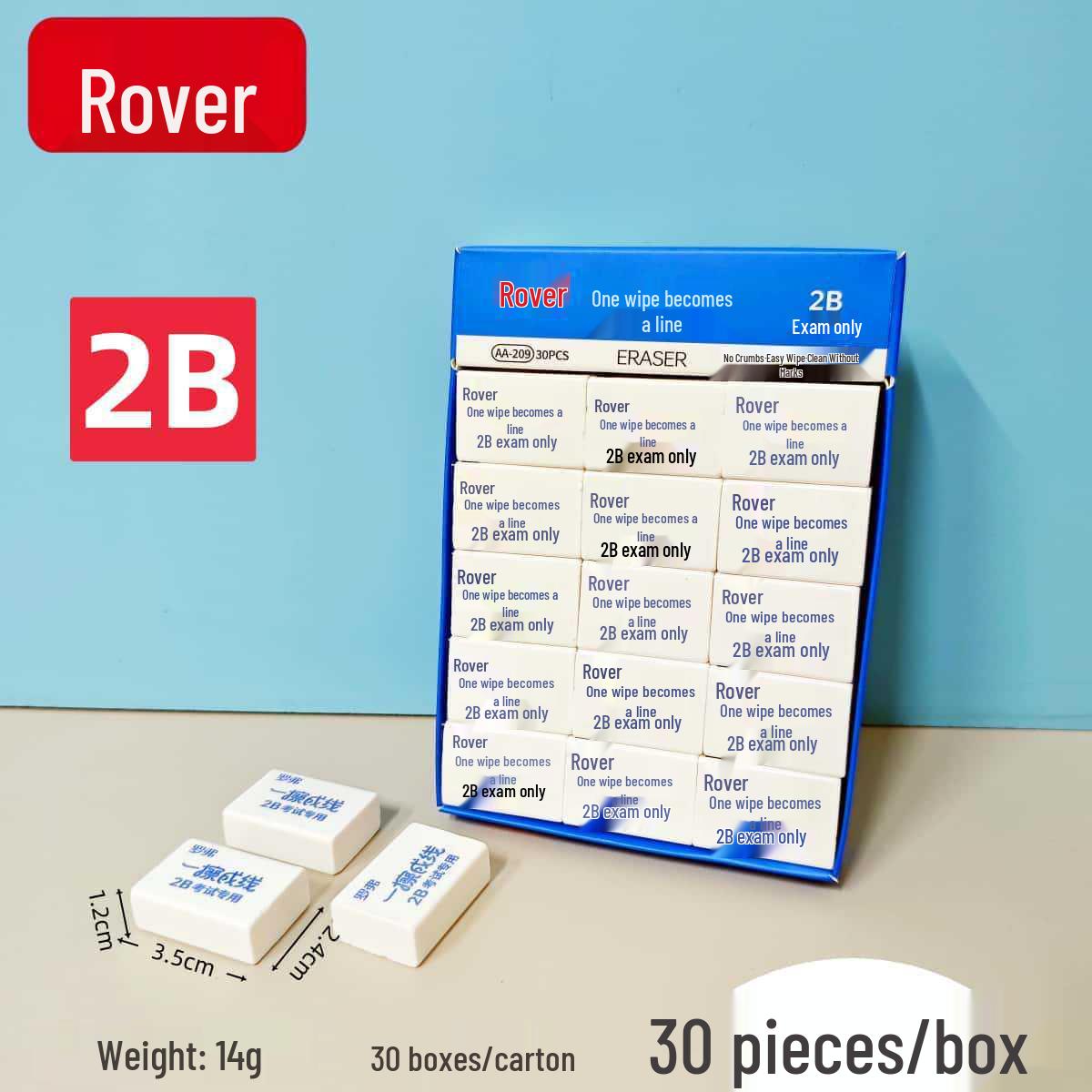 Ластик Luo Fu 2B без следов для студенческих экзаменов и рисунков