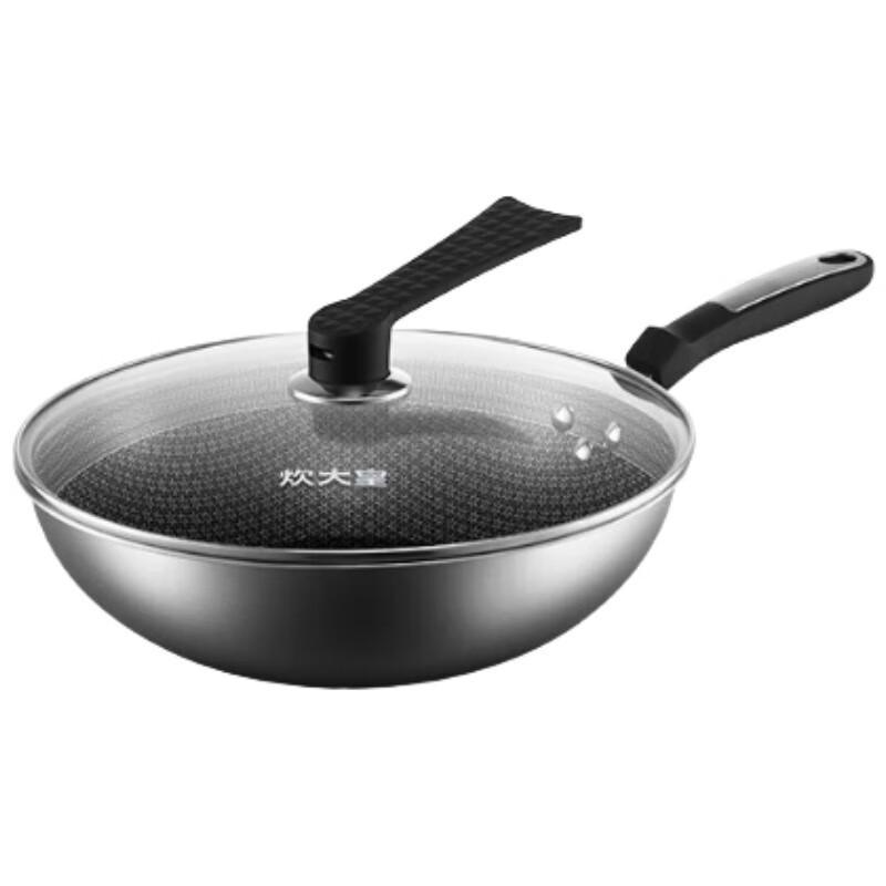 Chui Da Huang 304 Stainless Steel Wok