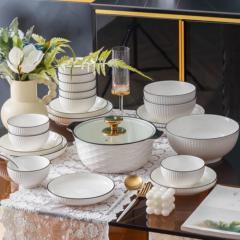 Hecai Yamada 22-teiliges nordisches Keramik-Geschirrset