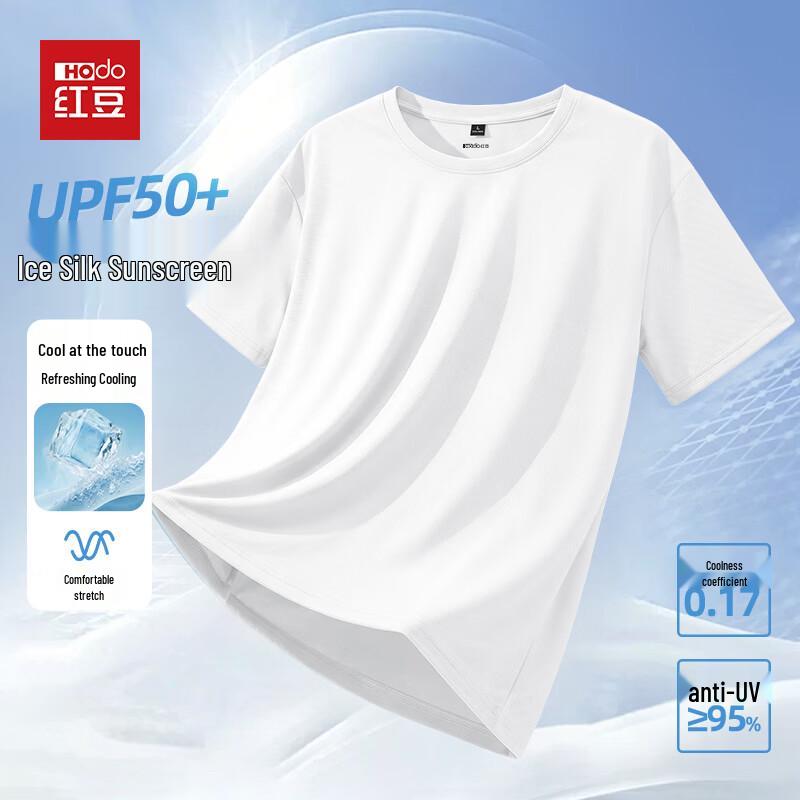 Hodo Men s Ice Silk UPF50+ Sun Protection Short-Sleeve T-shirt M