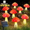 Solar Mushroom Lights Garden Lamp with Solar for Outdoor Pathway Home Yard Pathways Decorations Halloween Christmas Lighting