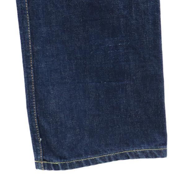 Paul Smith Red ears Straight denim pants 42 Button fly jeans Men's Used