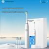 Hongmeng Zhixuan Star Diamond Smart Sonic Electric Toothbrush CN Plug (adapter Included)