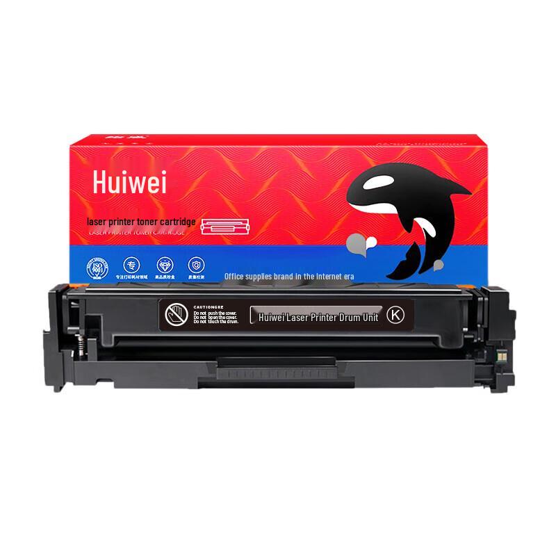 Generic CF500A 202A Black Toner Cartridge