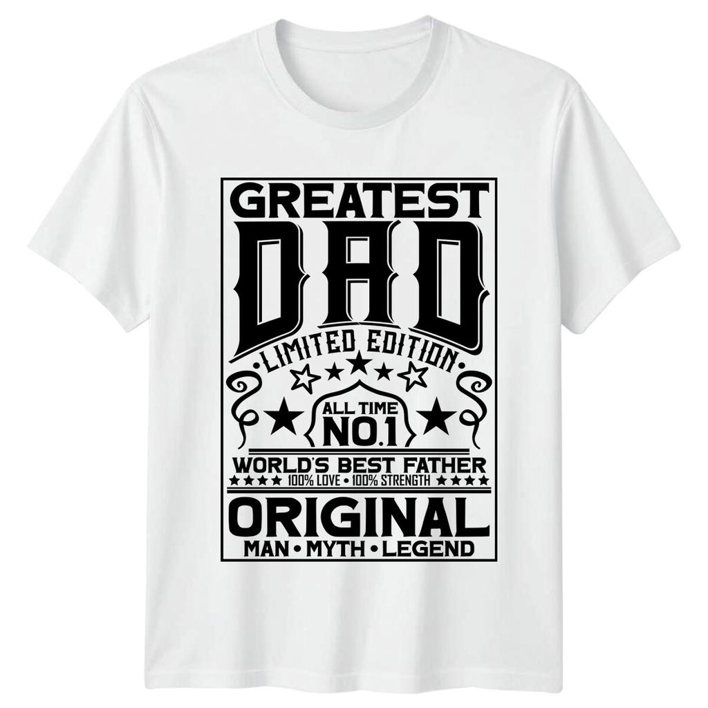 Greatest Dad All Time No 1 Fathers Day Unisexs TShirt Worlds Best Father