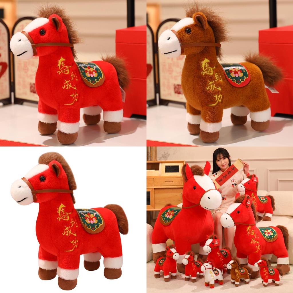 Plush Horse Animal Toy With Pp Cotton For New Year Gifts And Events Company