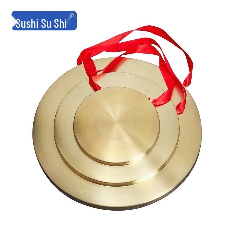 42CM Copper Flood Warning Gong