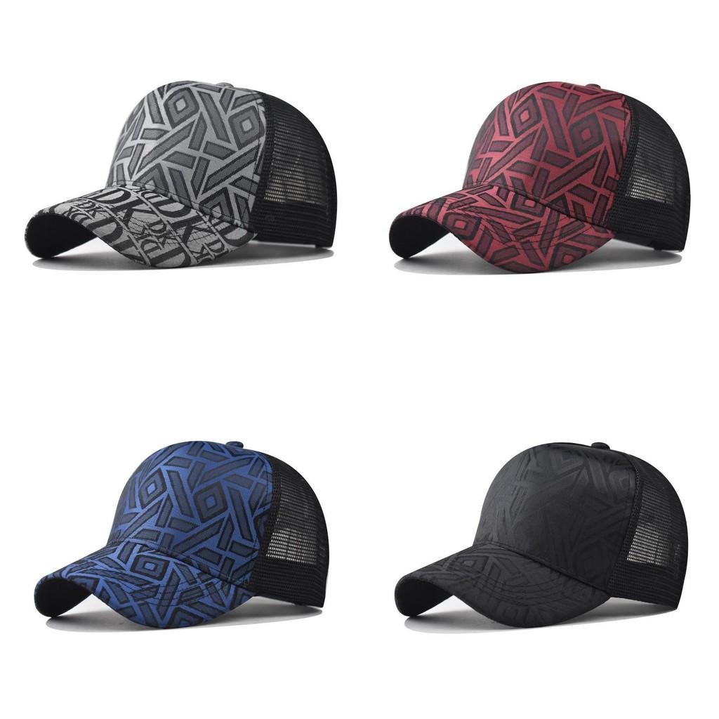 Modern Geometric Pattern Baseball Cap With Embroidered Design And Wind Resistance For Daily Wear