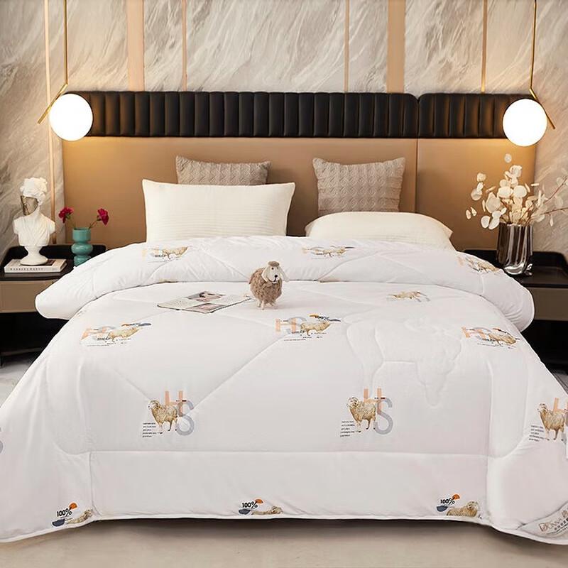 

Donner Graphene Wool Duvet