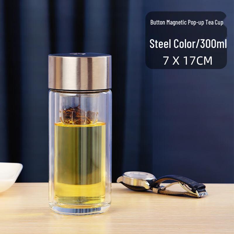 SX Magnetic Tea Infuser Glass Cup