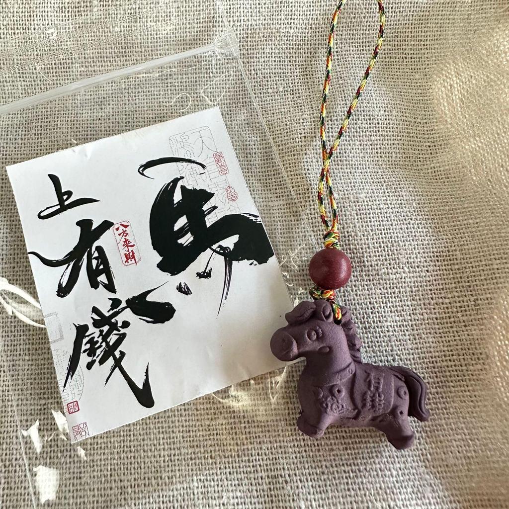 Ancient Wealth Perfumed Bead Pendant: Chinese-Style Buddhist Tassel Keychain Charm