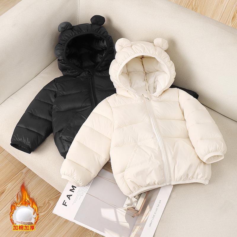 Cute, Warm, Comfortable and Lightweight Winter Hooded Short Coat with Cartoon Ears
